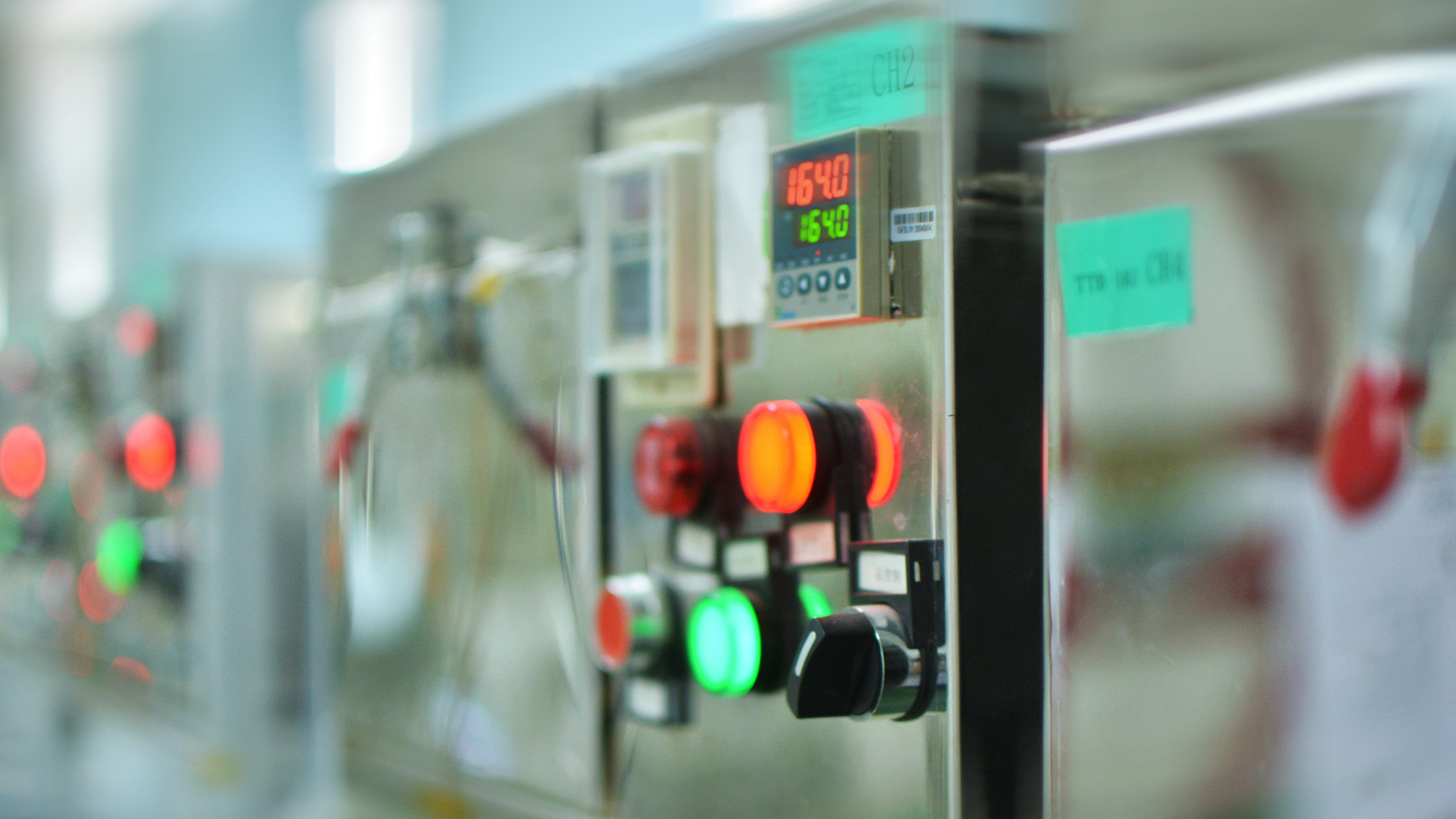 Type Test Laboratory